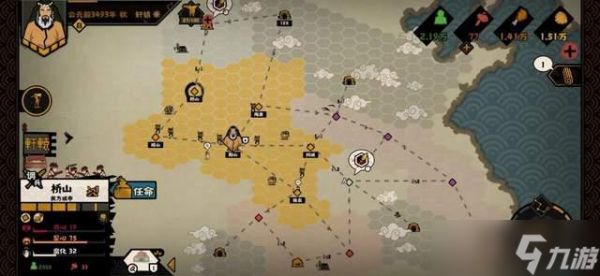 无悔入华夏兵力暴增指南：从精兵到雄师的全流程打造