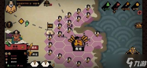 无悔入华夏兵力暴增指南：从精兵到雄师的全流程打造