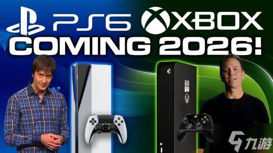 Xbox、PS6性能飙升剑指高端PC！价格或破千美元？