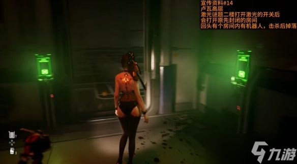 剑星绿洲密码箱在哪