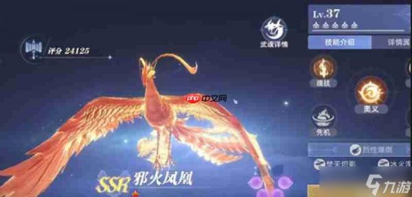 斗罗大陆猎魂世界灼烧流怎么配 灼烧流阵容搭配攻略