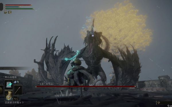 <a id='link_pop' class='keyword-tag' href='https://www.9game.cn/aedfh/'>艾尔登法环</a>飞龙桂雷尔怎么打