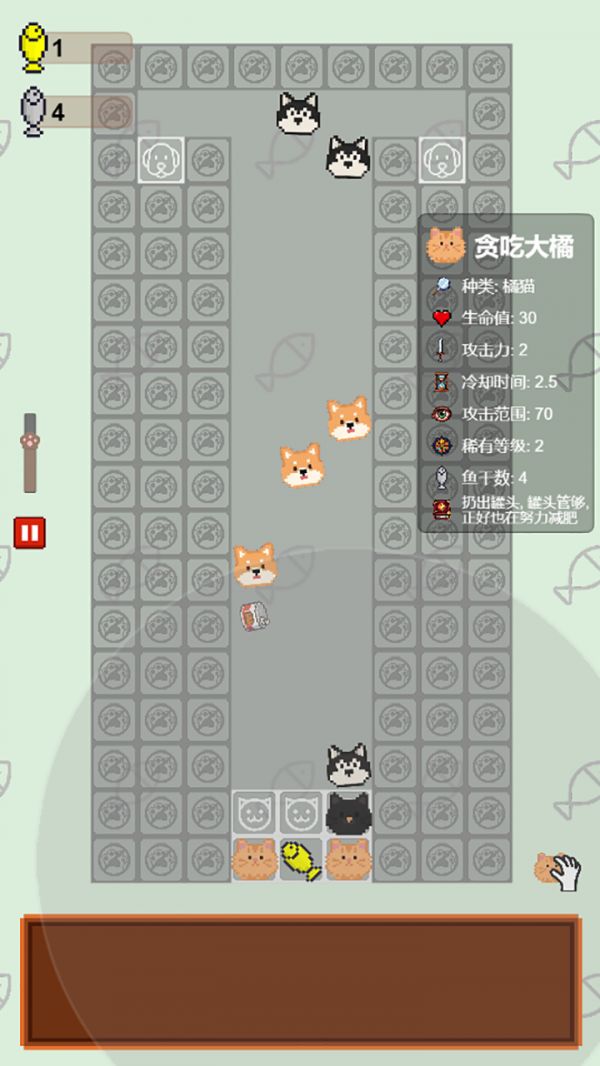 守护鱼干什么时候出 公测上线时间预告