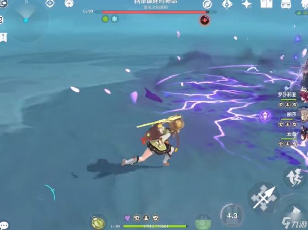 <a id='link_pop' class='keyword-tag' href='https://www.9game.cn/yuanshen/'>原神</a>瑶瑶圣遗物和武器怎么搭配