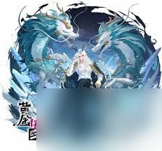 黄金四目冰夷角色好不好