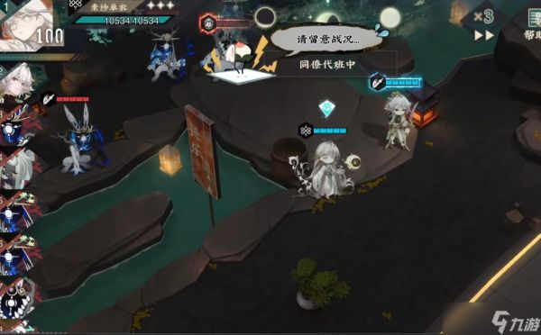 物华弥新素纱单衣值得抽取吗