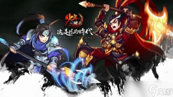 少年三国志幻金名将王昭君怎么样