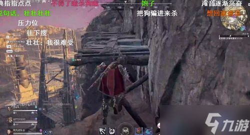 永劫无间宁红夜黑皮巫师：英雄背后的秘密武器！