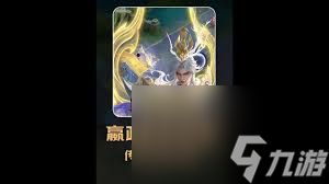 英雄战歌嬴政厉害程度