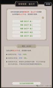 这就是江湖无中神拳