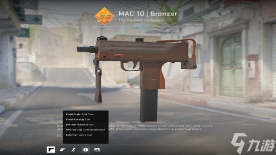 《CS2》磨损经济学！史上最低磨损MAC-10天价成交