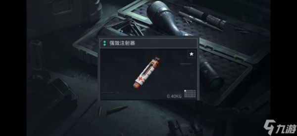 三角洲行动医疗消耗品道具用法介绍