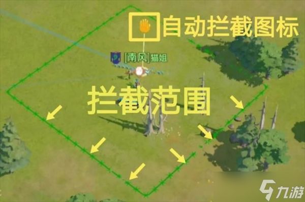 龙石战争行军作战设置方法 行军作战如何设置