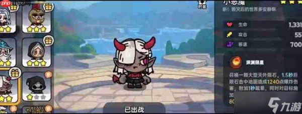 英勇之地零氪怎么玩 不花钱也能变强攻略
