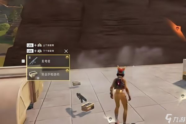 远光84按键怎么操作 按键功能详细解析