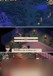 大侠立志传侠客强度怎么排行