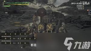 怪物猎人荒野豪鬼有哪些招式