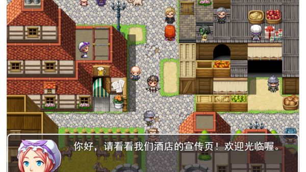 MV幻想冒险好玩吗 MV幻想冒险玩法简介