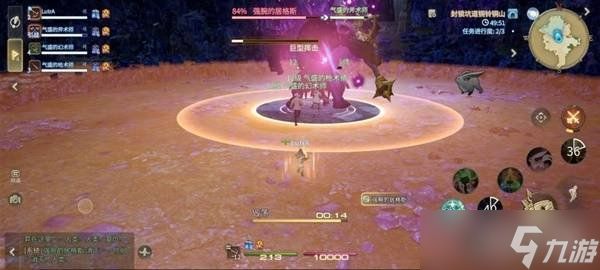 最终幻想14水晶世界强腕的居格斯怎么打 强腕的居格斯打法攻略