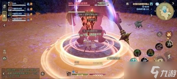 最终幻想14水晶世界强腕的居格斯怎么打 强腕的居格斯打法攻略