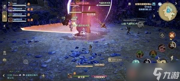 最终幻想14水晶世界强腕的居格斯怎么打 强腕的居格斯打法攻略