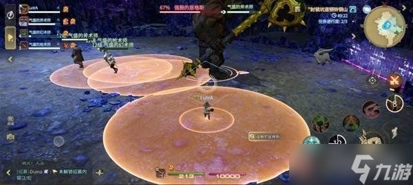 最终幻想14水晶世界强腕的居格斯怎么打 强腕的居格斯打法攻略
