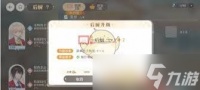 维斯塔餐桌餐厅后厨菜单调整 凸显核心要点，打造简洁高效用餐体验