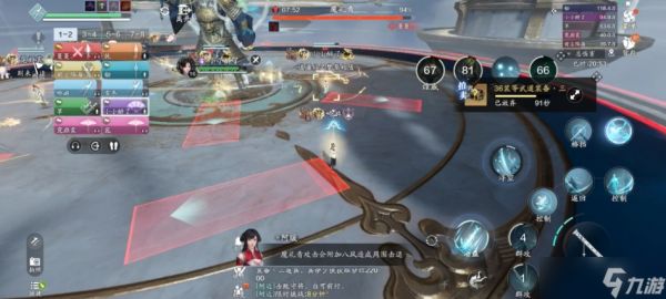 <a id='link_pop' class='keyword-tag' href='https://www.9game.cn/tymyd/'>天涯明月刀手游</a>天宫魔礼青怎么打