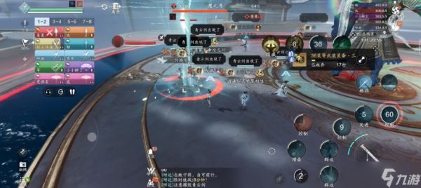 天涯明月刀手游天宫魔礼青怎么打