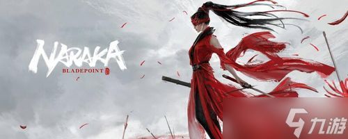 永劫无间：全民“崩坏”的文化现象你知道吗？