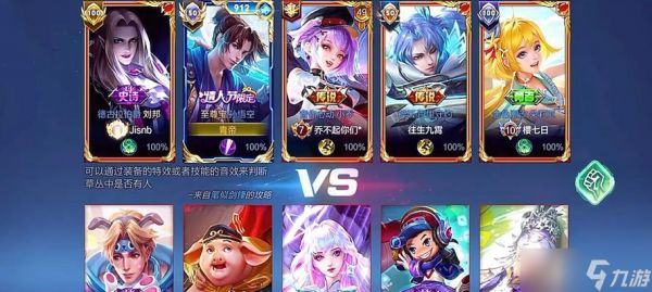 猴子在王者荣耀中的操作技巧是什么？