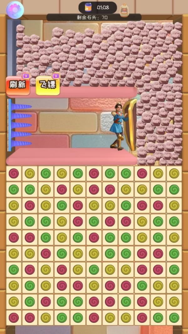 小星球消除什么时候出 公测上线时间预告