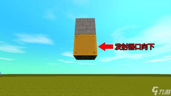 迷你世界垃圾回收装置怎么造 垃圾箱制作方法