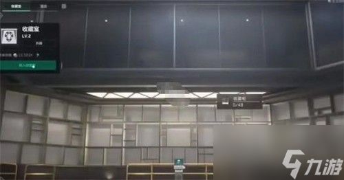 三角洲行动收藏展柜升级需要什么材料 三角洲行动收藏展柜升级所需材料一览