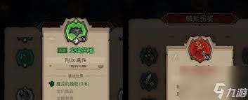英雄没有闪冰焰暴雪法流怎么玩