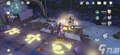 原神清濑手鞠怎么玩？手把手教你玩转这位趣味十足的新角色！