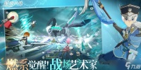 星痕共鸣装备词条怎么优化 词条搭配强化技巧推荐