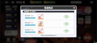 龙魂旅人角斗场阵容怎么搭配