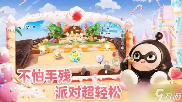 蛋仔派对新追捕礼温爆料：7月18日正式上线！