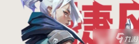 无畏契约源能行动捷风技能