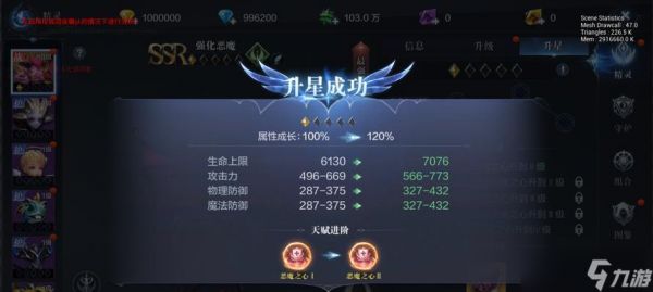 《全民奇迹》游戏中的另类剑士攻略——饿狼扑敌（挑战不同玩法）