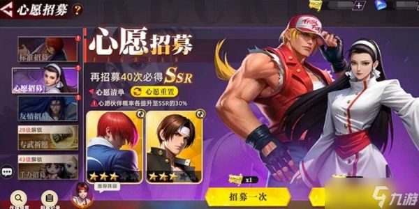 全明星觉醒主角是谁 游戏主角设定详细解析