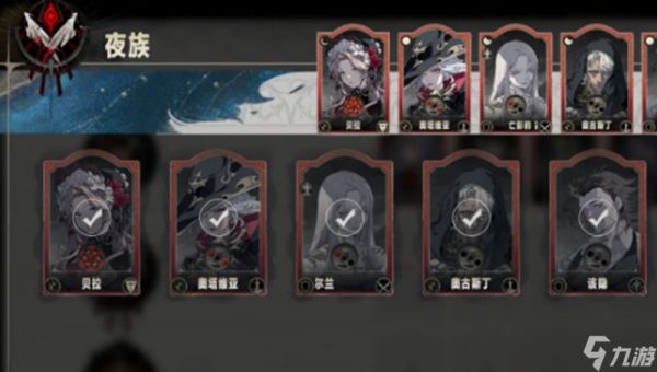 银与绯祈愿画匣怎么选 祈愿画匣选择技巧分享