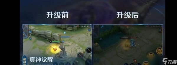 王者荣耀承传技能如何获得？使用承传的正确时机是什么？