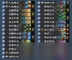 炉石传说上分灌注骑卡组如何组建
