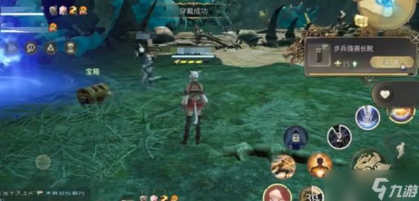最终幻想14水晶世界布雷夫洛克斯副本怎么打 野营地副本通关攻略