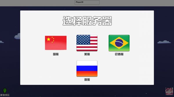 矿箱alpha好玩吗 矿箱alpha玩法简介