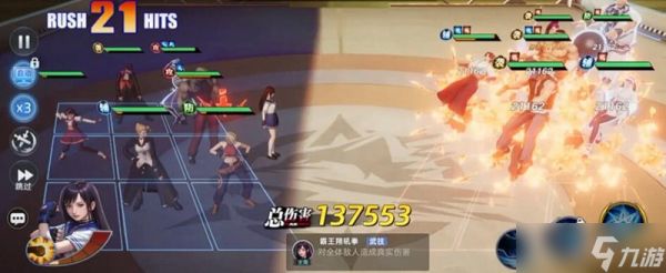 全明星觉醒战队怎么搭配 主流阵容选择推荐