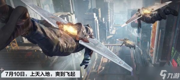 极品飞车集结一周年活动怎么玩 周年庆福利内容详解