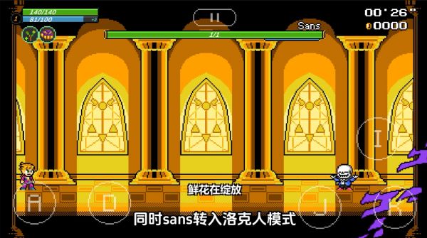 JOJO的同人格斗好玩吗 JOJO的同人格斗玩法简介